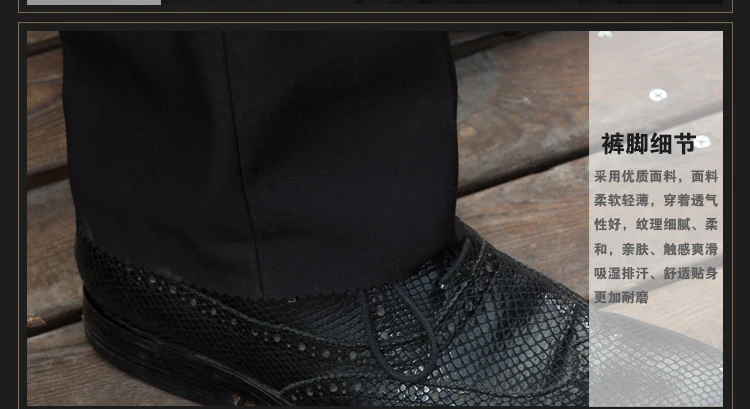 Мужские длинные брюки прямые брюки корейский стиль мужские свободные черные комбинезоны леггинсы брюки для мужчин
