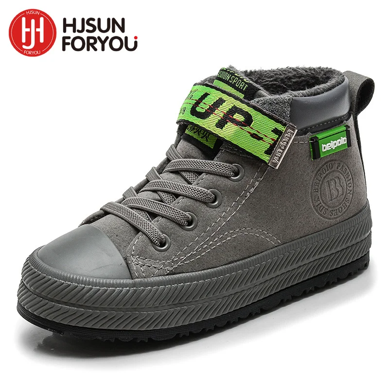 new style shoes for boy 2018