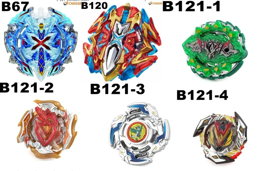 Beyblade взрыв B120 игрушки Арена продажи бей лезвие без Устройства Запуска и коробка Bayblade Bable стока Fafnir Феникс Blayblade