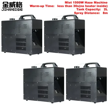 

Free Shipping 4pcs/Lot 2L Mist 1500W Haze Machine For Stage Fog Effective Equipment DMX512 / Remote Control