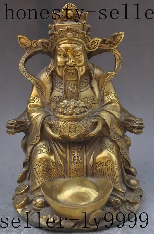 

china Brass Buddhist Wealth Happy Mammon Fortuna God Hold Treasure Bowl Statue