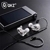 Earphones & Headphones