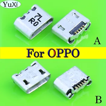

YuXi 5pcs/lot Micro USB Jack connector for OPPO A31 A33 A51 A53 mobile phone tablet pc long 5-pin charging port dock plug