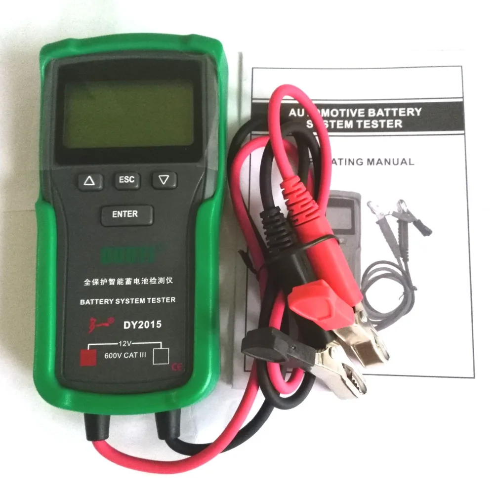 DY2015 12 В Автомобильная батарея система тест er Емкость Максимальная электронная нагрузка Зарядка батареи тест+ руководство на английском языке