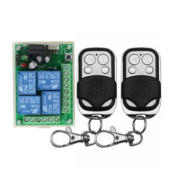 

12V 4CH 1 Receiver & 2Transmitter Wireless remote control switch Working way is adjustable 200M for garage door / window /lamp