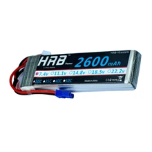HRB Lipo Battery 7.4V 2600mah 30C Lipo Battery Akku Bateria For RC Hubsan H501S 4-xis FPV Quadcopter Helicopter
