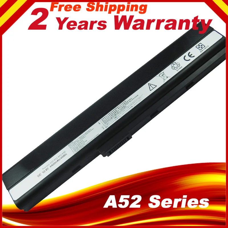 K52 A52 Series 70-NXM1B2200Z