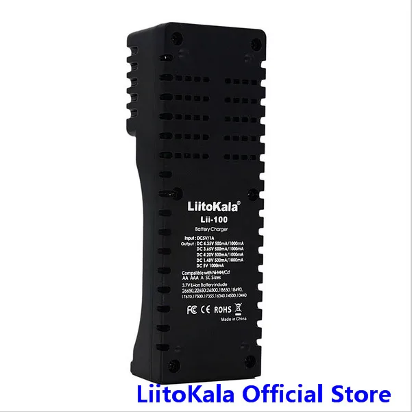 lii-100 4