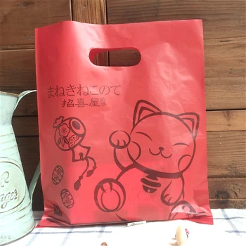 

50PCS 24x30cm lovely Lucky cat shopping packing bags Bakery bag cake packing party bag gift bag free shipping