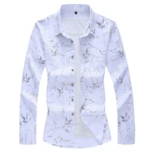 Новинка осени, модная мужская рубашка с длинным рукавом, повседневная, китайский стиль,, Золотая блузка, высокое качество, плюс размер, мужская, 5XL, 6XL, 7XL