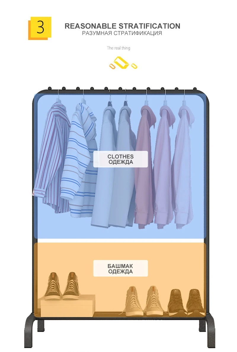 В России, сушилка с одной удочкой, напольная стойка для сушки, простая полка для хранения одежды, складные крытые балконные стеллажи для одежды