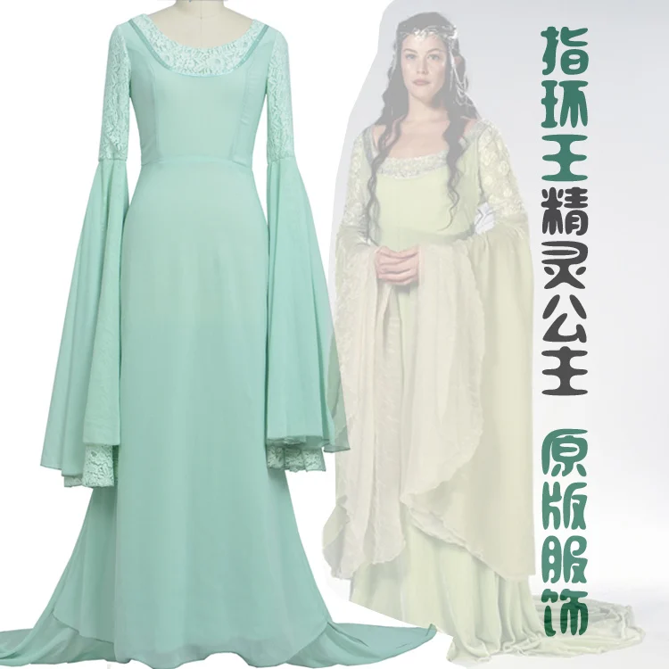 elvish dress lord of the rings