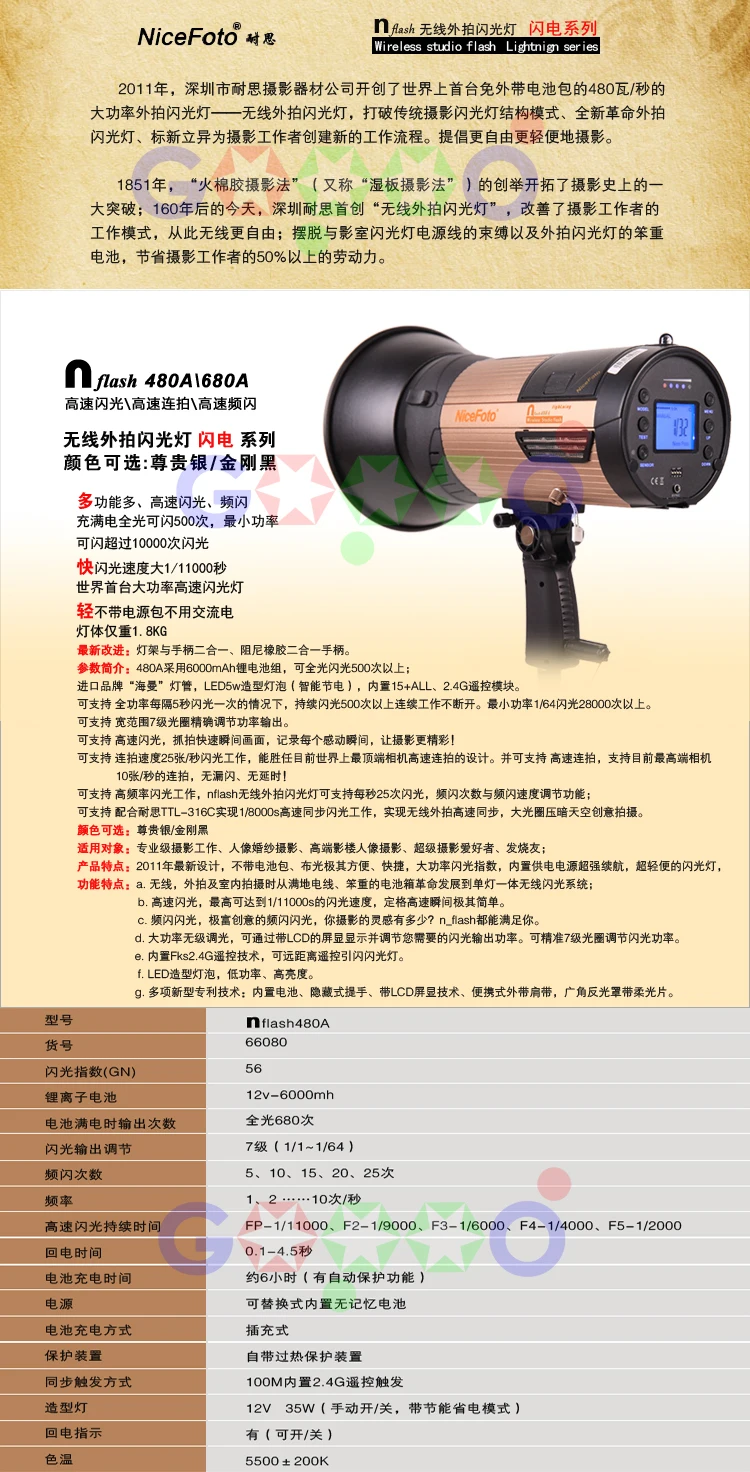 T20pu8XtFXXXXXXXXX_!!277792466