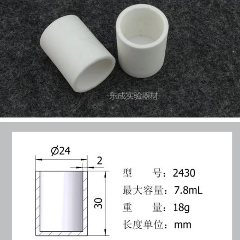 36020180524140712941