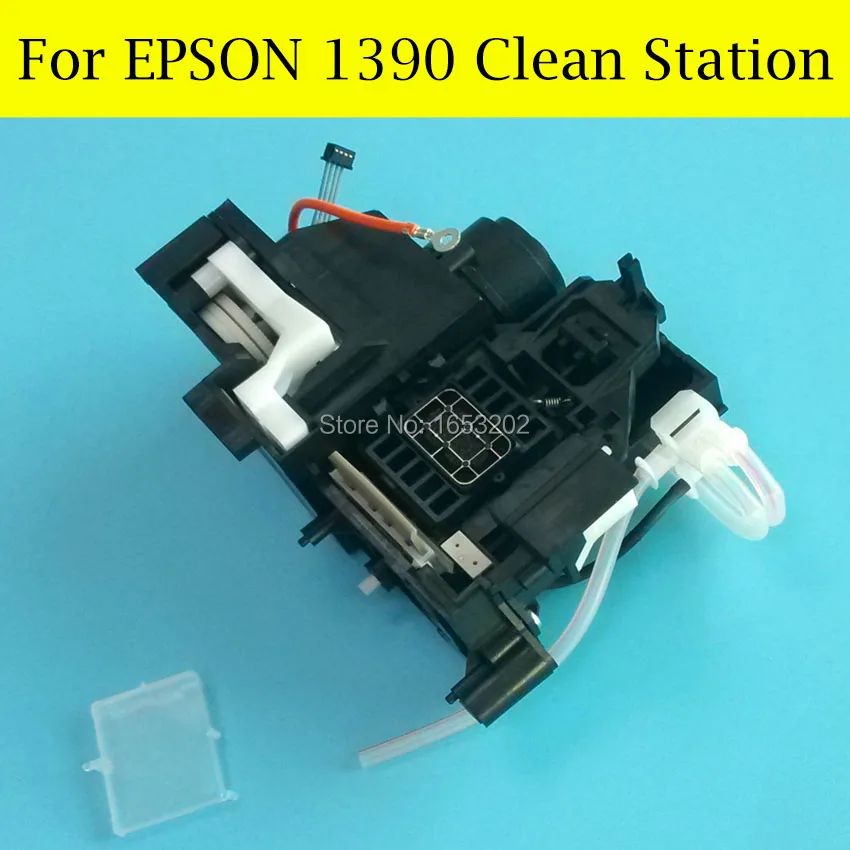 epson stylus photo 1400 print head replacement epson stylus photo 1400 print head replacement