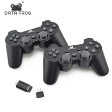 Data Frog Dual 2.4G Wireless Game Controller For Android Smart Phone Joystick Gamepad For Android TV Box For PC