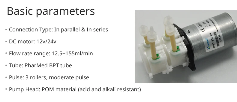 Kamoer KPP2 перистальтический насос 12 В/24 В DC водяной насос(высокая скорость потока, Двойные головки