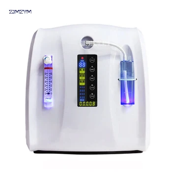 

Old man Air Purifier Home portable oxygen concentrator generator Air purification machines oxygen concentrators generators 220V