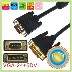 VGA к DVI 24 + 5 кабель монитор кабель 1.5 м