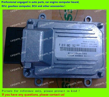 

For GONOW car engine computer board/M7 ECU/Electronic Control Unit/Car PC/F01R00D152 GONOW6380E3 LJ465Q/F01RB0D152