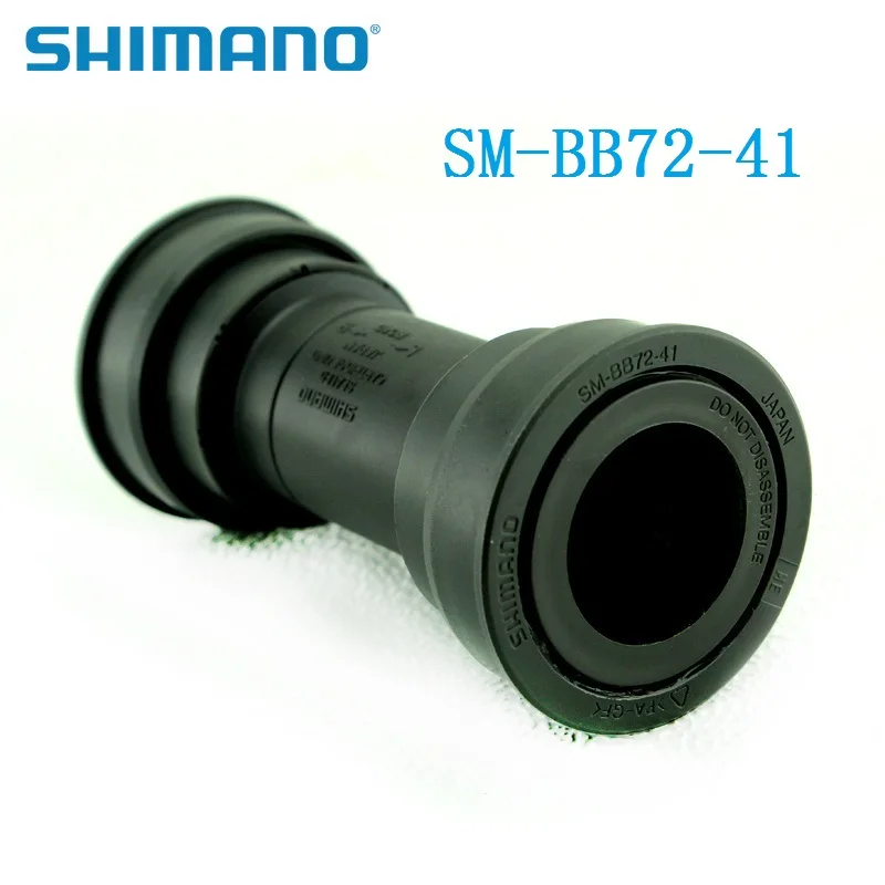 

SHIMANO ULTEGRA SM BB72 - 41 Road Bicycle Press-Fit Bottom Bracket BB86 41mm Inner Diameter 86.5mm Breadth R8000 Bottom Bracket