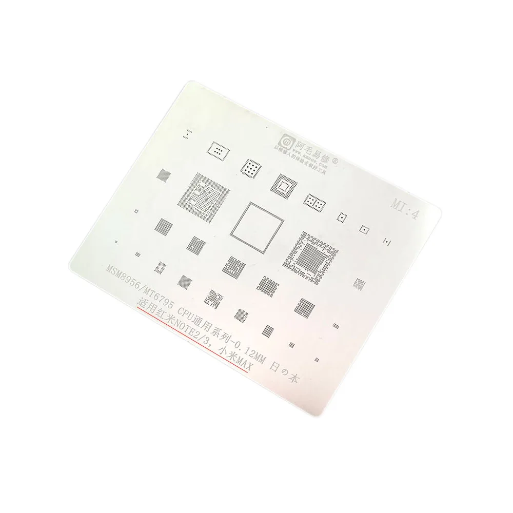 

Amaoe MI4 CPU Universal Reballing Stencil for Redmi Note 2 Note 3 Xiaomi Max for MSM8956 MT6795 CPU Series Reballing 0.12mm