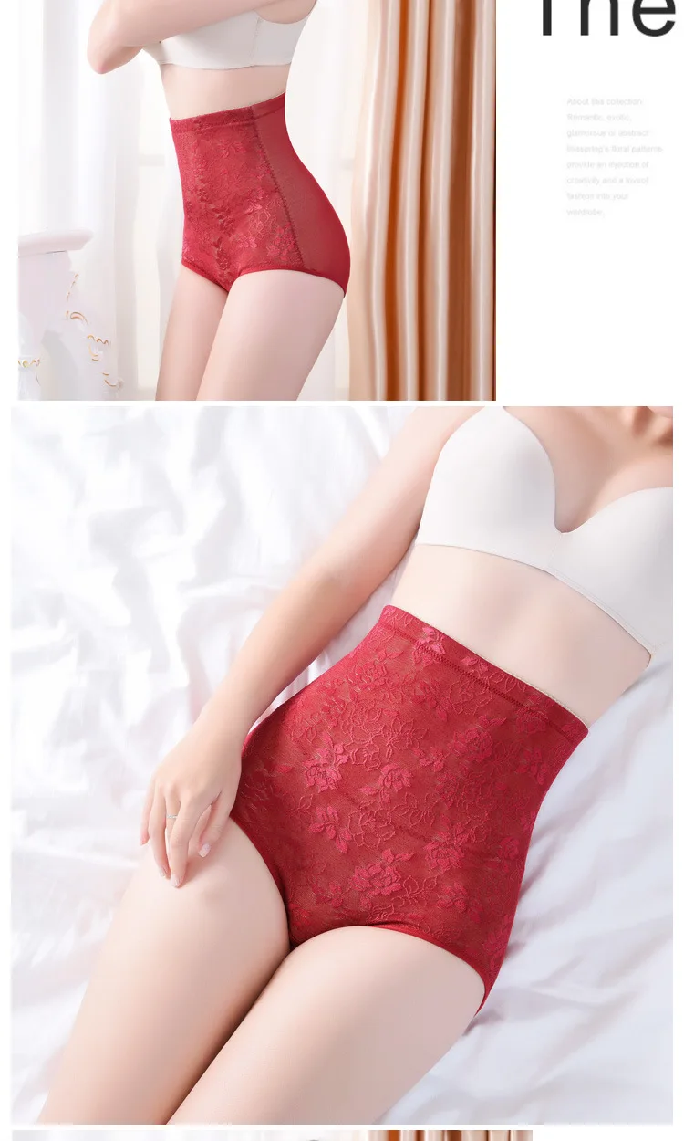 VENI Линн Высокая Талия Для женщин моделирующее белье Управление трусики Knicker формочек тела сексуальное кружево тонкое Дамское белье корсет