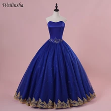 Weilinsha Очаровательная Королевский синий Бальные платья с золотой аппликацией в Пол Длина Тюль Бисер Сладкий 15 платье