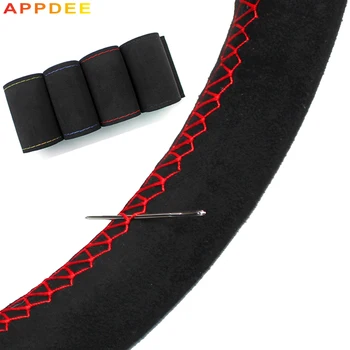 

Auto Steering Wheel Cover DIY Suede Steering Wheel Car Anti-slip Breathable Soft Car-Styling Interior Accessories