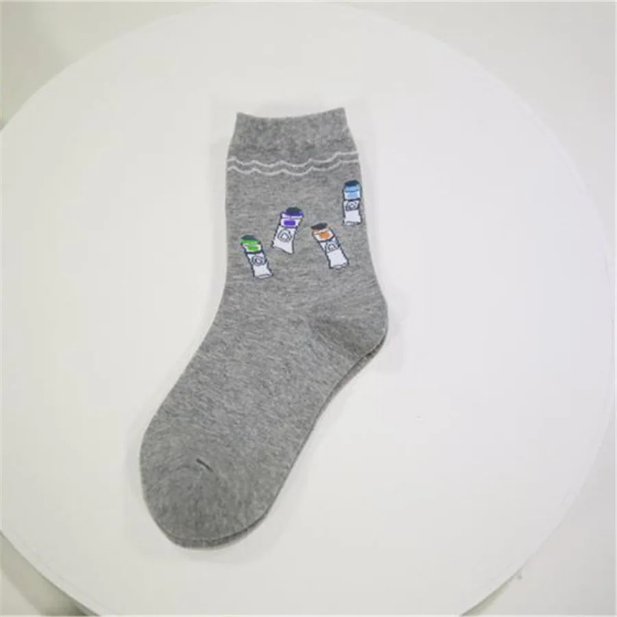 W0267-5