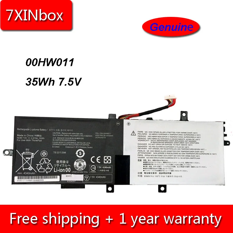 

7XINbox 35Wh 7.5V Genuine 00HW011 SB10F46449 Laptop Battery For Lenovo ThinkPad Helix 2 00HW004 00HW005 00HW010 SB10F46442
