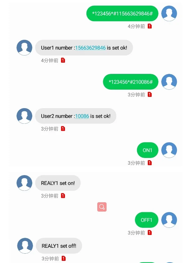 2 канальный релейный модуль RCmall GSM переключатель с дистанционным управлением SMS