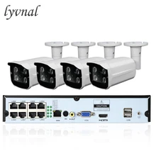 LYVNAL UHD 5MP H.265 IP камера POE Система 8ch NVR комплект с 8ch poe plug and play Водонепроницаемая Камера Безопасности IR 30 м Открытый