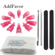 Addfavor средство для снятия гель-лака набор замачиваемых зажимов колпачки для маникюра обертывания кутикулы толкатель ватные диски инструменты для чистки ногтей