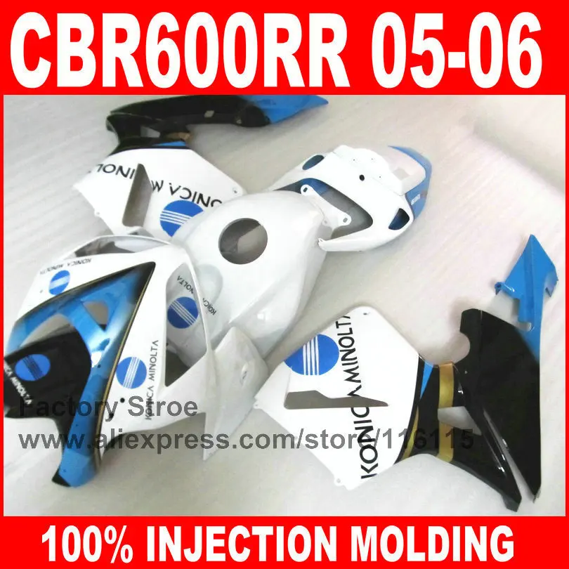 100% детали для литья под давлением HONDA CBR 600 RR 05 06 CBR600RR 2005 2006 Обтекатели konica ABS |
