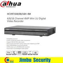 Dahua 4MP recorder 4CH 8CH 16CH HCVR7104H-4M HCVR7108H-4M HCVR7116H-4M H.264+/H.264 Support HDCVI/CVBS video inputs Smart Search