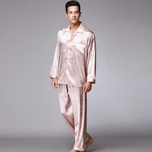 SSH006, Мужская атласная Шелковая пижама, серый, верблюжий, полная длина, ночное белье, халат, одежда для отдыха, пижама, домашняя одежда, мужской пижамный комплект