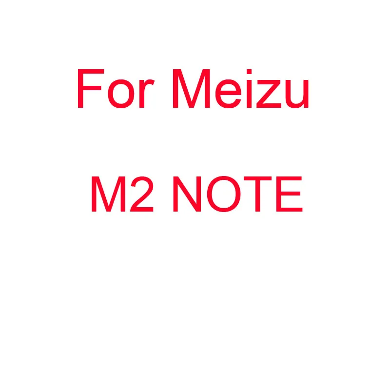 100% тест для Meizu M2 Примечание ЖК-дисплей Дисплей и Сенсорный экран планшета