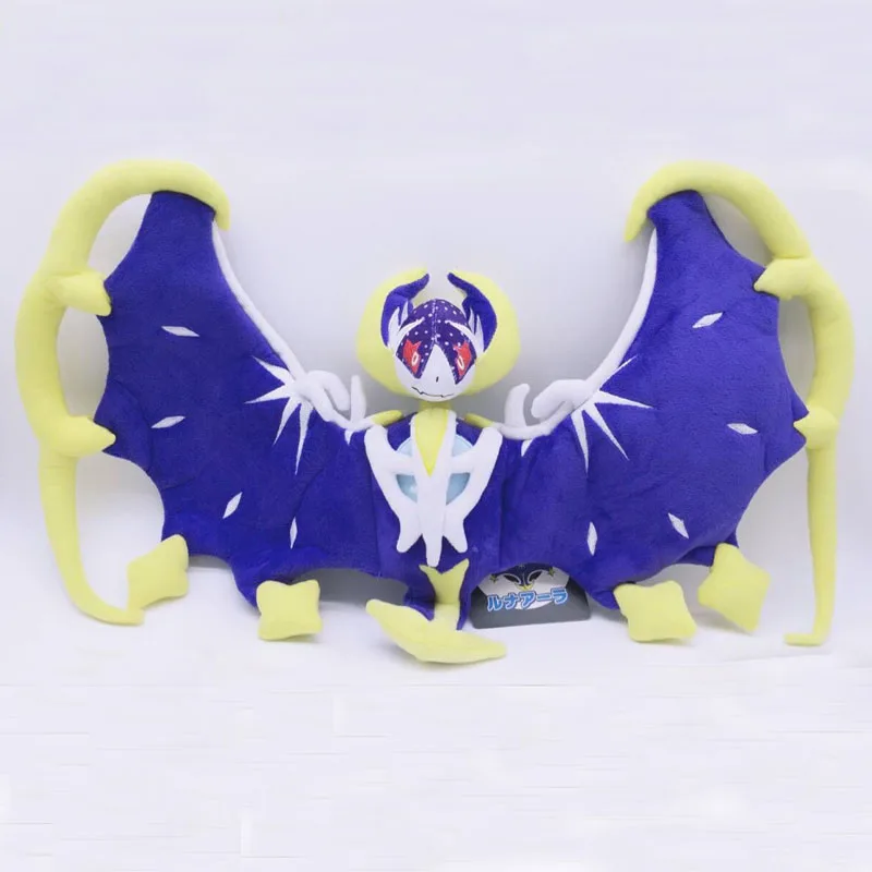 lunala plush