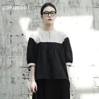 Cakucool New Black Blouse Women Lantern Half Sleeve O-neck Linen Blusa Shirt Japanese Vintage Casual Blouses Tops Femme Plus