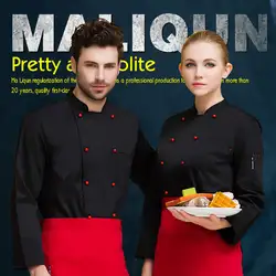 Униформа шеф-повара с длинными рукавами осенне-зимний Ресторан отеля Ресторан кухни после черного комбинезона