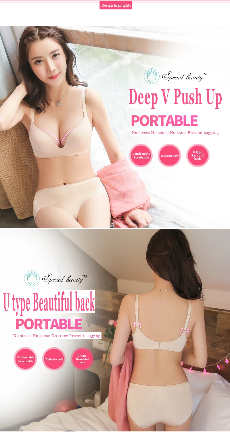 201805082005