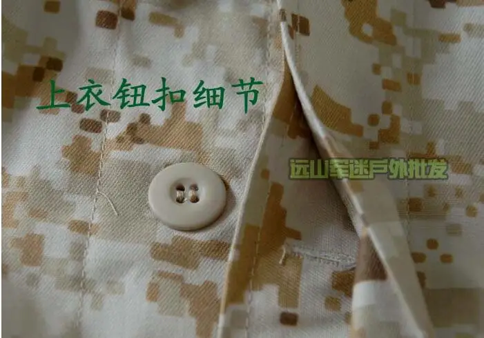 QQ20170929112244