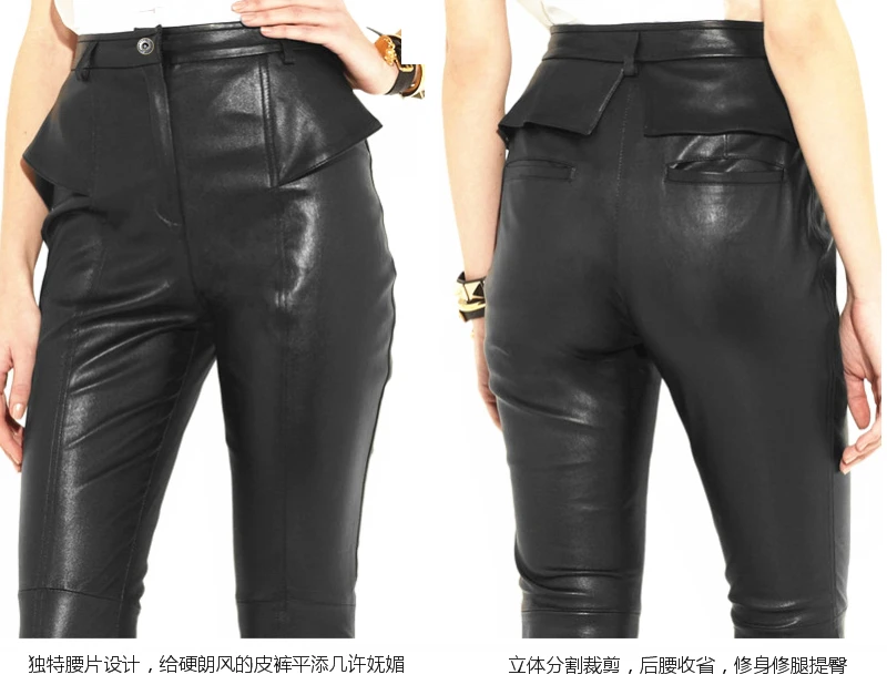 Pantalones Brillante Pu Era La Cuero Invierno Primavera Black Alta Length Lápiz Normal Cintura Mujer 2017 Delgada longer De Length Marca Moda Wj1652 XFwwvY6