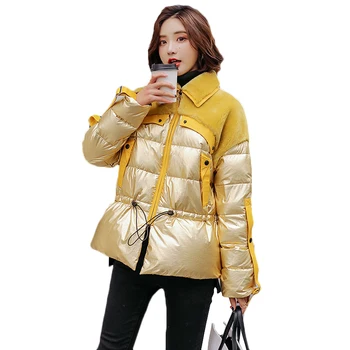 

Winter Short Down Jacket Coat Women Lambs Wool Coat Ladies Glossy Down Cotton Parkas Coat Womens Warm Cotton Overcoat Lady Coats