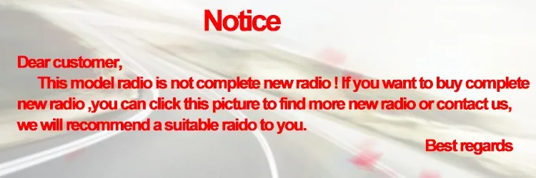used radio