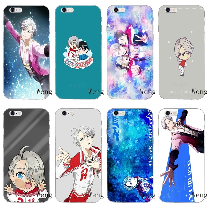 Чехол YURI on ICE для iPhone X 8 8plus 7 7plus 6 6s plus 5|Бамперы| |
