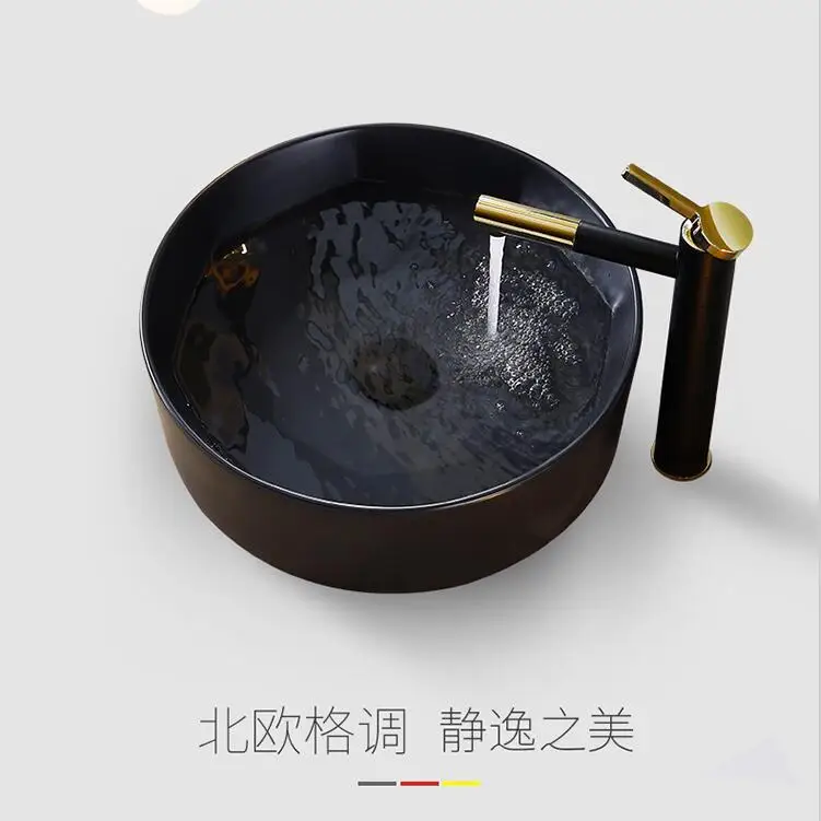 faucet valve