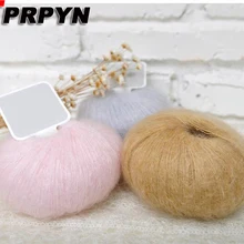 1Pc = 25g de Mohair de hilo de algodón para tricotar DIY bufanda chal Crochet hilo suministros de tejer a mano