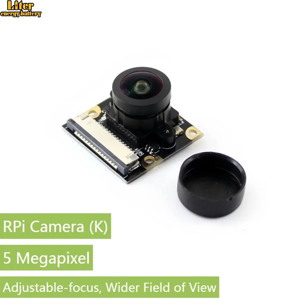 

Raspberry Pi Camera Module, Fisheye Lens, Wider Field of View